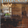 Hearthwoods Press South Bend Places Mag 2018
